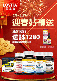 1206 1183 1178 1152 1123 1090 1066 1010 975 957 936 916 897 765 714 648 638 590 570 560 511 482 474 454 434 422 383 348 328 299 264 238 217 184 158 129 81 28 18 05 21 61 L品牌