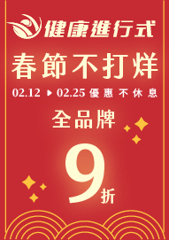 1208 1205 1193 1186 1179 1168 1167 1154 1153 1150 1135 1130 1106 1103 1072 1056 1047 1030 1008 994 949 880 862 850 819 817 803 790 771 733 703 675 657 634 614 600 585 559 550 496 460 441 428 366 346 315 309 273 健康進行式