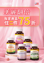 1210 1199 1156 1134 1108 1036 986 886 871 855 843 829 804 779 742 724 686 664 611 569 544 521 L品牌