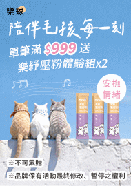 1213 1171 1126 樂球