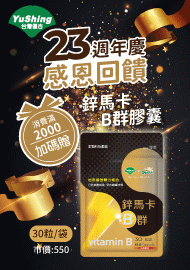 1218 1190 1177 1136 1104 1085 1060 1019 998 948 924 894 840 821 801 770 732 709 699 673 656 612 596 568 463 415 350 318 231 143 123 109 69 33 53 優杏