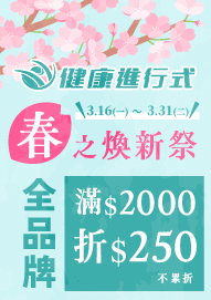 1221 1217 1208 1205 1193 1186 1179 1168 1167 1154 1153 1150 1135 1130 1106 1103 1072 1056 1047 1030 1008 994 949 880 862 850 819 817 803 790 771 733 703 675 657 634 614 600 585 559 550 496 460 441 428 366 346 315 309 273 健康進行式