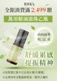 1223 1169 1124 1092 1013 956 942 930 899 882 864 853 837 815 783 761 738 721 695 684 663 645 633 598 567 554 542 518 509 493 467 430 397 349 293 237 210 180 134 51 32 04 BHK