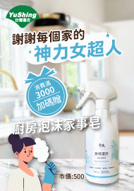 1231 1155 1117 1096 1073 1037 969 934 909 867 748 640 538 470 442 385 276 249 197 165 43 優杏