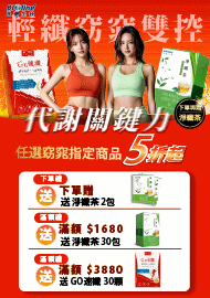 1234 1187 1157 925 893 868 734 674 581 507 297 116 星譜