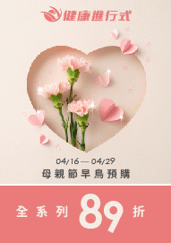 1235 1228 1221 1217 1208 1205 1193 1186 1179 1168 1167 1154 1153 1150 1135 1130 1106 1103 1072 1056 1047 1030 1008 994 949 880 862 850 819 817 803 790 771 733 703 675 657 634 614 600 585 559 550 496 460 441 428 366 346 315 309 273 健康進行式