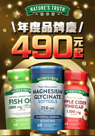 1243 1220 1163 1118 1098 1074 1049 1042 1006 971 952 940 928 912 綠萃淨