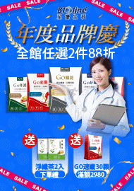 1247 1133 星譜BIOLINE