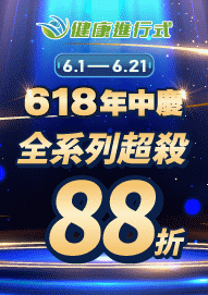 1252 1241 1235 1228 1221 1217 1208 1205 1193 1186 1179 1168 1167 1154 1153 1150 1135 1130 1106 1103 1072 1056 1047 1030 1008 994 949 880 862 850 819 817 803 790 771 733 703 675 657 634 614 600 585 559 550 496 460 441 428 366 346 315 309 273 健康進行式