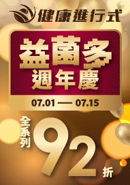 1264 1252 1241 1235 1228 1221 1217 1208 1205 1193 1186 1179 1168 1167 1154 1153 1150 1135 1130 1106 1103 1072 1056 1047 1030 1008 994 949 880 862 850 819 817 803 790 771 733 703 675 657 634 614 600 585 559 550 496 460 441 428 366 346 315 309 273 健康進行式