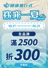 1281 1270 1264 1252 1241 1235 1228 1221 1217 1208 1205 1193 1186 1179 1168 1167 1154 1153 1150 1135 1130 1106 1103 1072 1056 1047 1030 1008 994 949 880 862 850 819 817 803 790 771 733 703 675 657 634 614 600 585 559 550 496 460 441 428 366 346 315 309 273 健康進行式