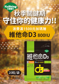 1290 1231 1155 1117 1096 1073 1037 969 934 909 867 748 640 538 470 442 385 276 249 197 165 43 優杏