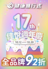 1301 1300 1293 1281 1270 1264 1252 1241 1235 1228 1221 1217 1208 1205 1193 1186 1179 1168 1167 1154 1153 1150 1135 1130 1106 1103 1072 1056 1047 1030 1008 994 949 880 862 850 819 817 803 790 771 733 703 675 657 634 614 600 585 559 550 496 460 441 428 366 346 315 309 273 健康進行式