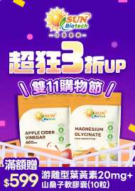 1310 1138 1115 1087 1063 1043 1022 1006 971 951 939 928 910 895 870 860 825 777 SD品牌日
