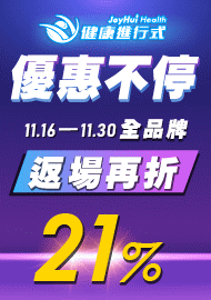 817 803 790 771 733 703 675 657 634 614 600 585 559 550 496 460 441 428 366 346 315 309 273 健康進行式