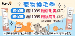 04 樂球