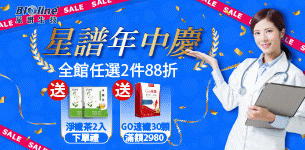 04 星譜