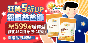 04 sundown