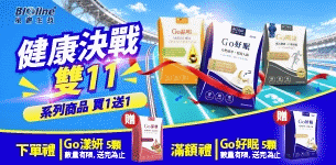 07 星譜