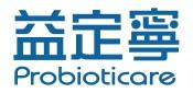PROBIOTICARE 益定寧
