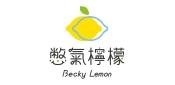 Becky Lemon 憋氣檸檬