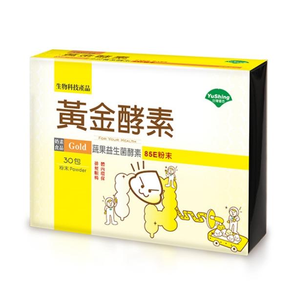 台灣優杏-沙漠黃金酵素85E粉末(30包)