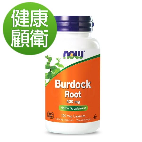 NOW健而婷-牛蒡膠囊(100顆)