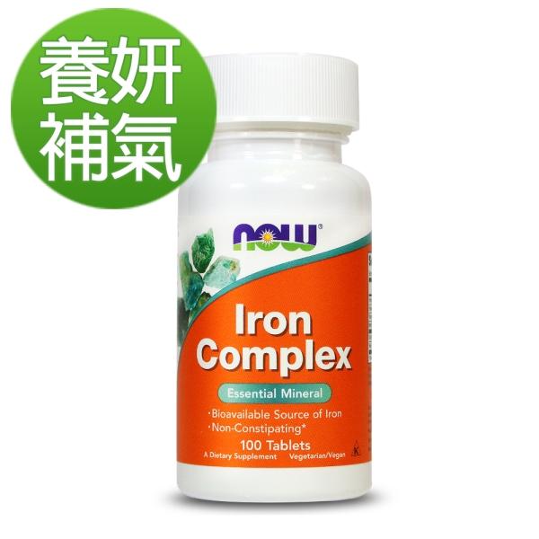 NOW健而婷-當歸補鐵錠(100顆/瓶)
