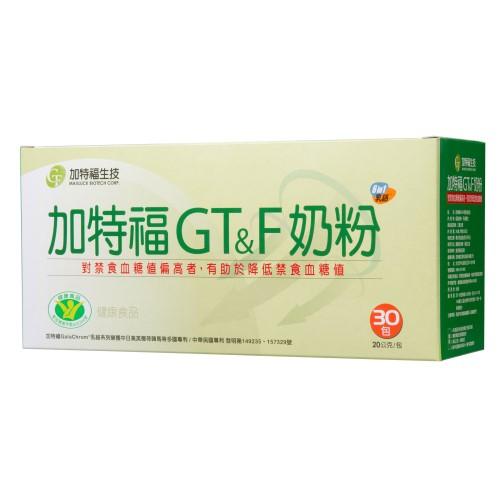 加特福GT&F奶粉(30包_30天份)