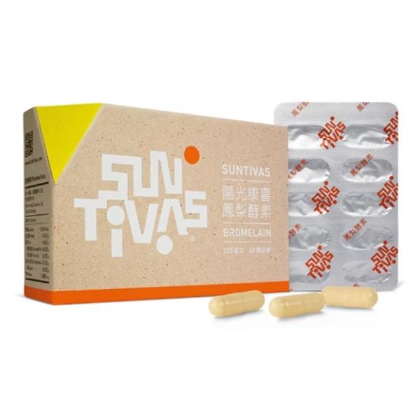 微熱山丘之陽光康喜-鳳梨酵素(膠囊)(60粒_30天份)
