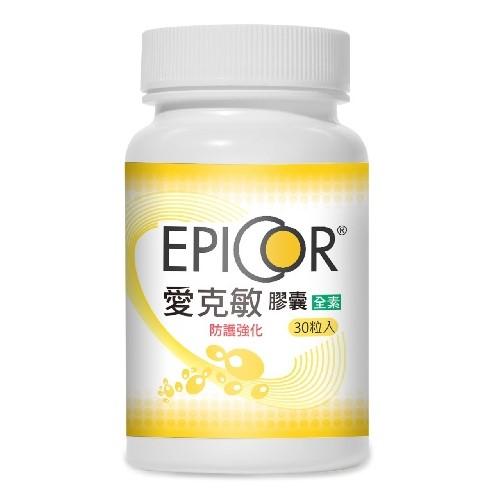 捷安生醫-EPICOR愛克敏膠囊(酵母菌發酵物)(30粒_30天份)