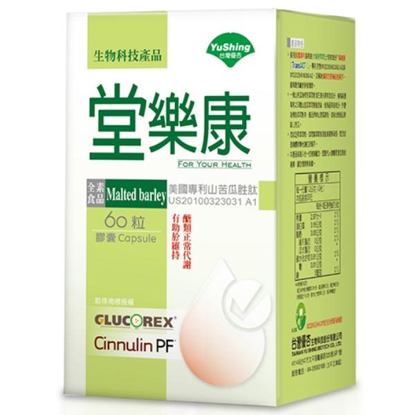 台灣優杏-堂樂康山苦瓜胜肽膠囊(60粒)