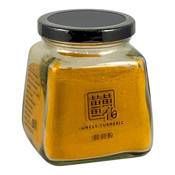 薑黃伯-薑黃粉(100%束骨秋鬱金)(大瓶150g)