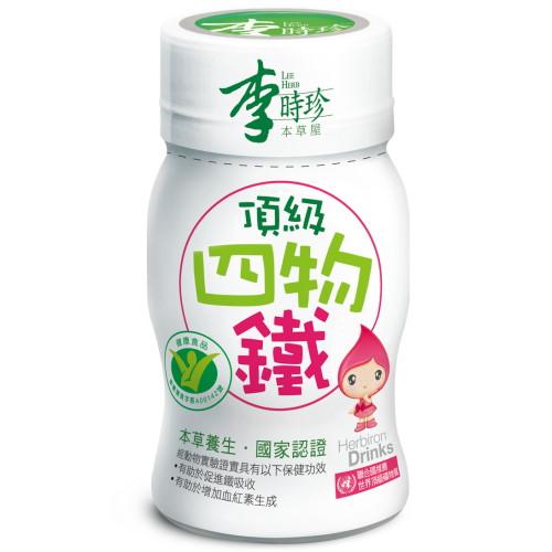 李時珍-頂級四物鐵飲品(6入)