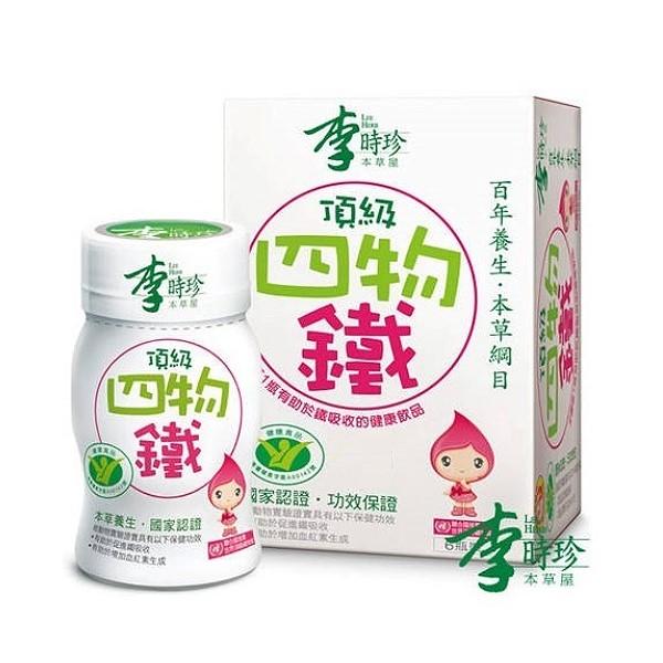 李時珍-頂級四物鐵飲品(6入)
