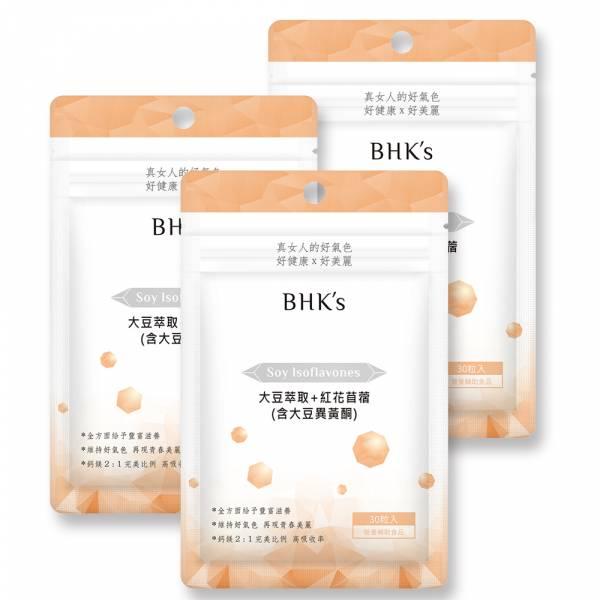 BHK's-大豆萃取+紅花苜蓿膠囊食品(30顆/袋)3袋組
