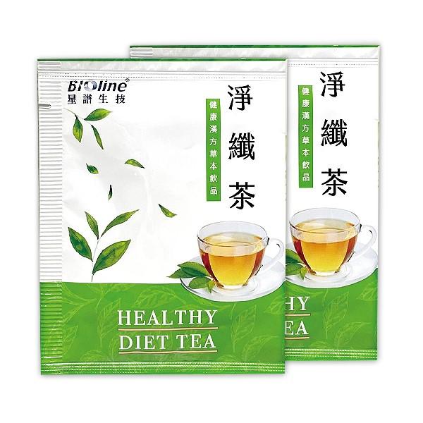 贈品-淨纖茶(2包)(效期~2026/08/15)