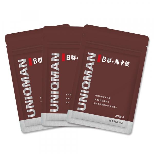 UNIQMAN-B群+馬卡錠(30錠/袋)3袋組