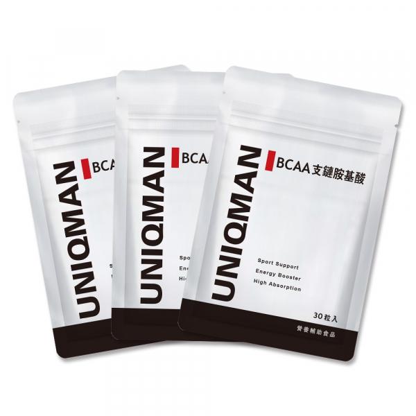 UNIQMAN- BCAA支鏈胺基酸膠囊食品(30粒/袋)3袋組