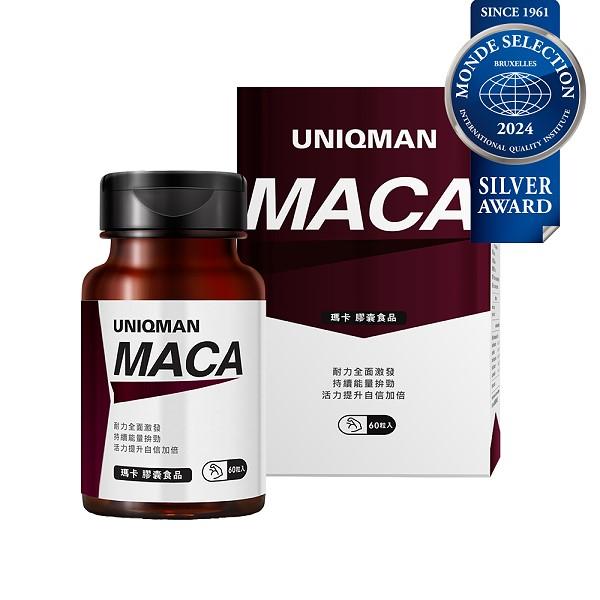 UNIQMAN-瑪卡膠囊食品(60粒/瓶)
