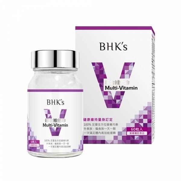 BHK's-綜合維他命錠狀食品(60錠/瓶)