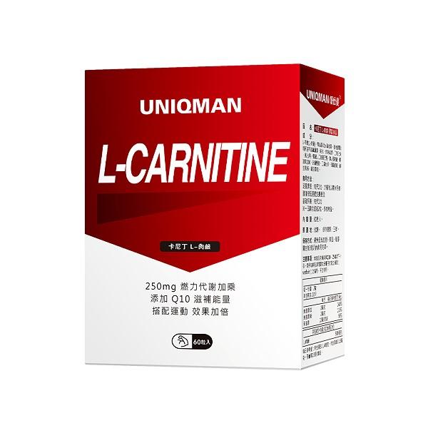UNIQMAN-卡尼丁L-肉鹼膠囊食品(60粒/盒)