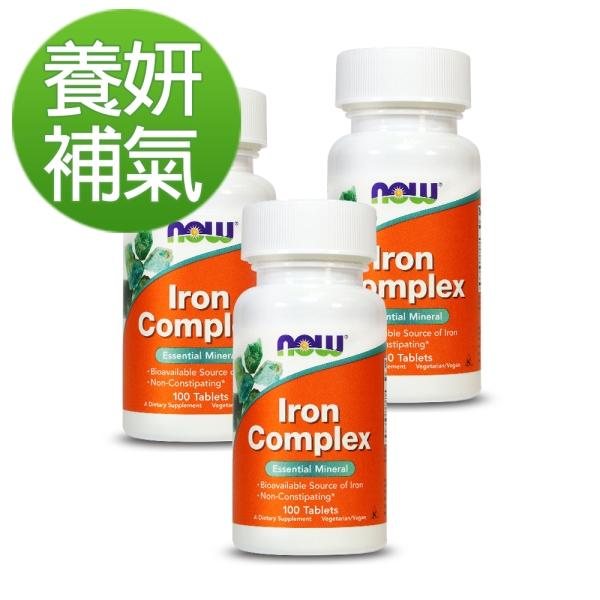 NOW健而婷-當歸補鐵錠(100顆)(3瓶優惠組)