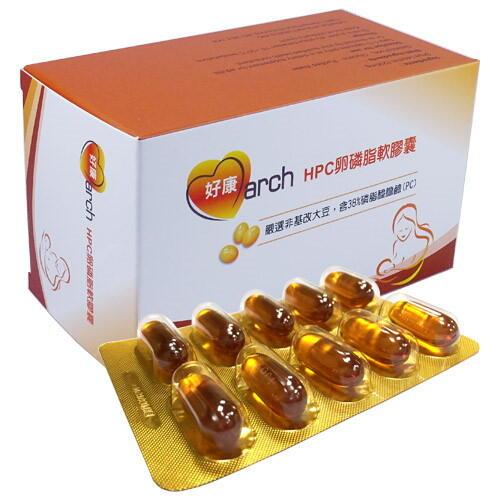 好康march-HPC卵磷脂軟膠囊(60粒X3盒)優惠組