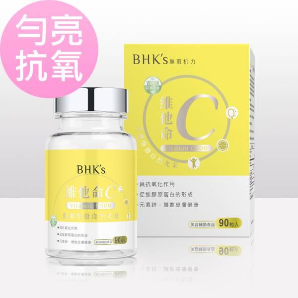 BHK's-維他命C500錠(90錠/瓶)