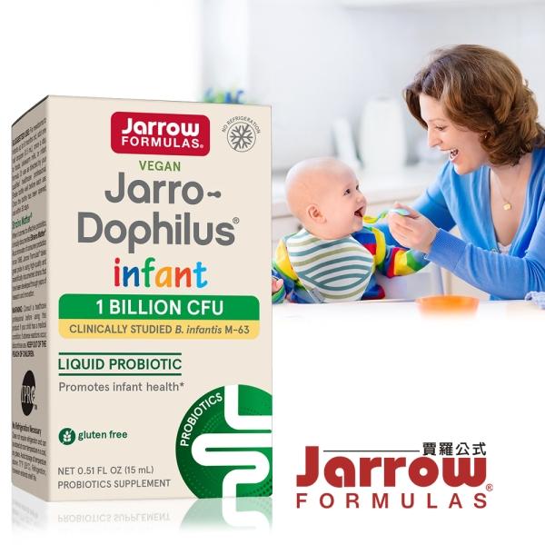 Jarrow賈羅公式 杰嘟菲兒M-63嬰兒益生菌滴液(15ml)