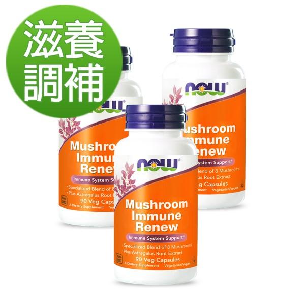 NOW健而婷-蟲草靈芝(90顆)3瓶優惠組
