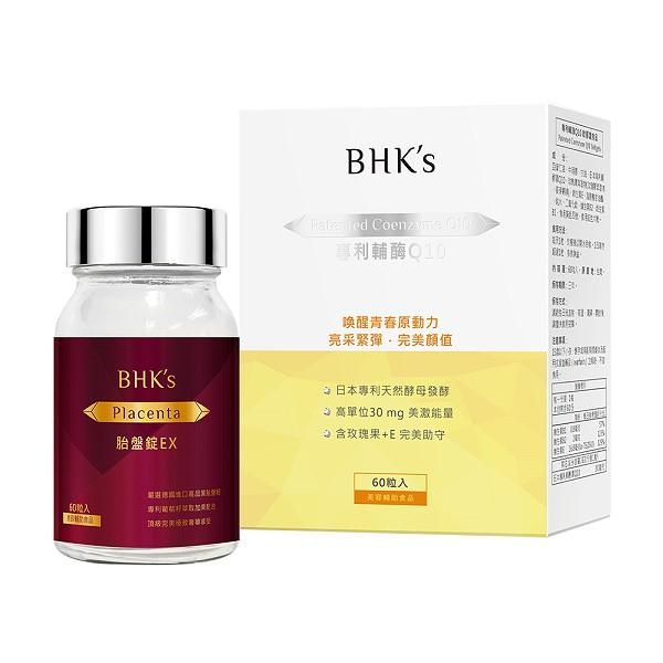 BHK's-完美鎖時組(專利輔酶Q10 軟膠囊(60粒/盒)+胎盤錠EX(60粒/瓶))