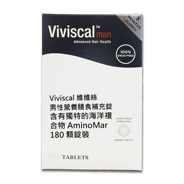 Viviscal 維維絲-男性營養膳食補充錠(180錠_90天)