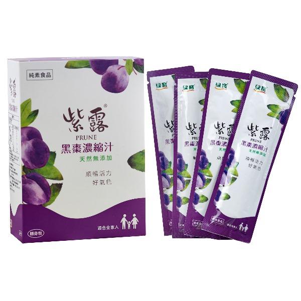綠寶-紫露黑棗濃縮汁(黑棗精)(20gX15包)